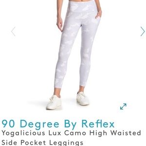 Yogalicious Lux Leggings